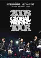 BIGBANGライブ限定商品 Amazon.co.jp: 2008 BIGBANG LIVE CONCERT 『GLOBAL WARNING